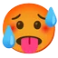 🥵